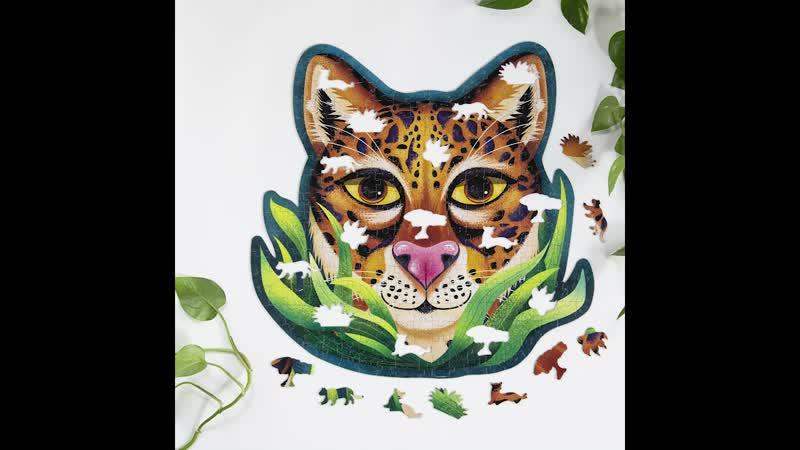 Jaguar Shaped Puzzle - 251-Piece Animal Jigsaw Puzzle | MindWare